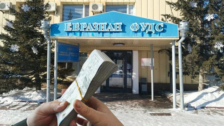 Старинный завод в Караганде выплатит швейцарцам миллиардные дивиденды