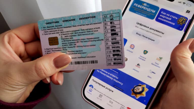 Обновить просроченные водительские права в Казахстане теперь можно через eGov