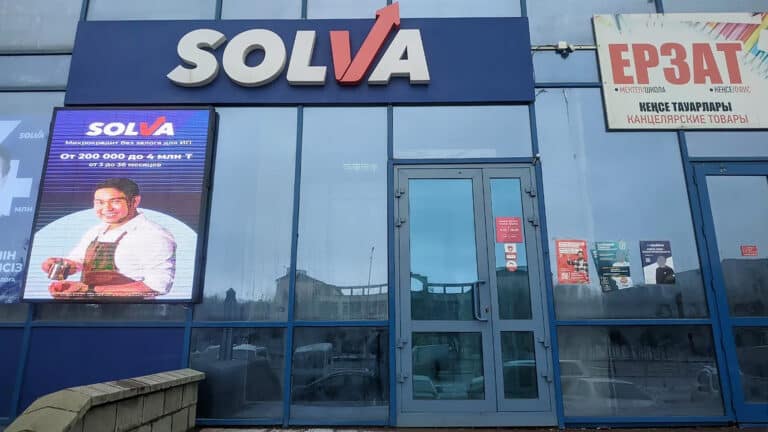 Одной из крупнейших МФО в Казахстане может грозить дефолт