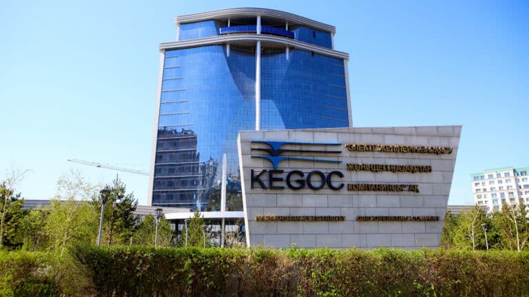 KEGOC заработал рекордные 70,8 млрд тенге чистой прибыли в 2025 году