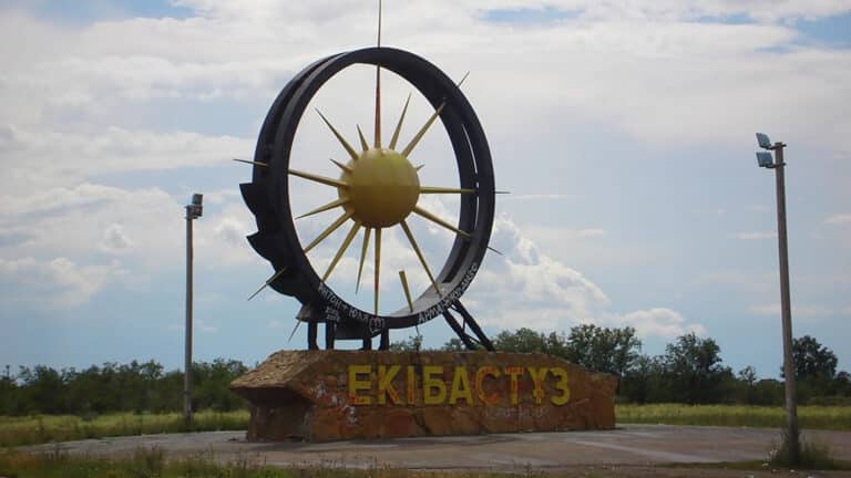 Экибастуз перестал быть моногородом