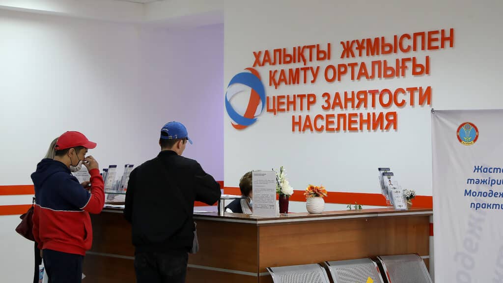 Где больше всего самозанятых по Казахстану, рассказали в КГД