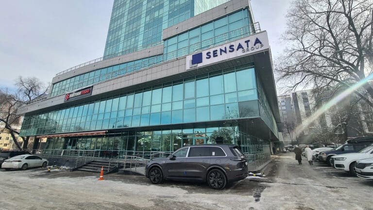 Владельцы Sensata Group зарегистрировали холдинг в МФЦА