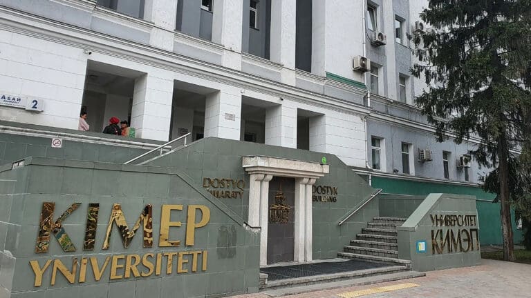 Акционеры КИМЭПа отложили решение о докапитализации