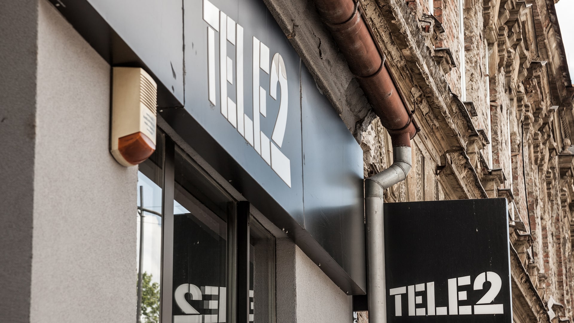 Beeline, Tele2