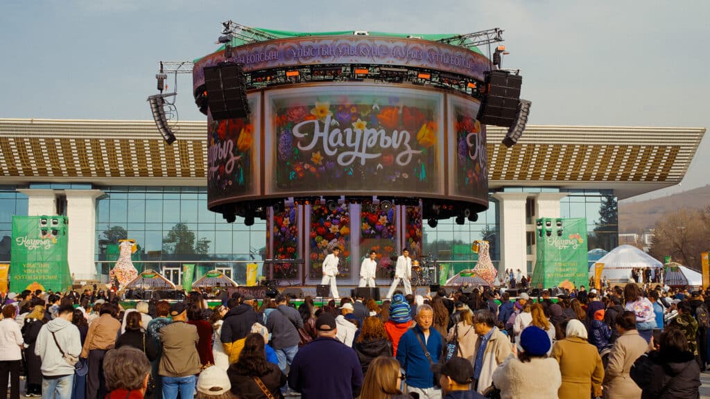 Наурызды харам деген желі қолданушысы ұсталды