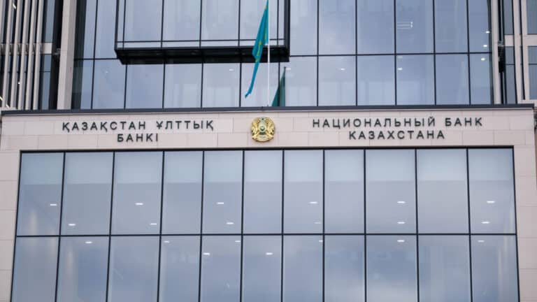 Нацбанк в третий раз подряд сохранил базовую ставку