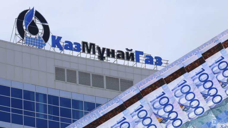«КазМунайГаз» сократил прибыль в 2025 году из-за курса тенге