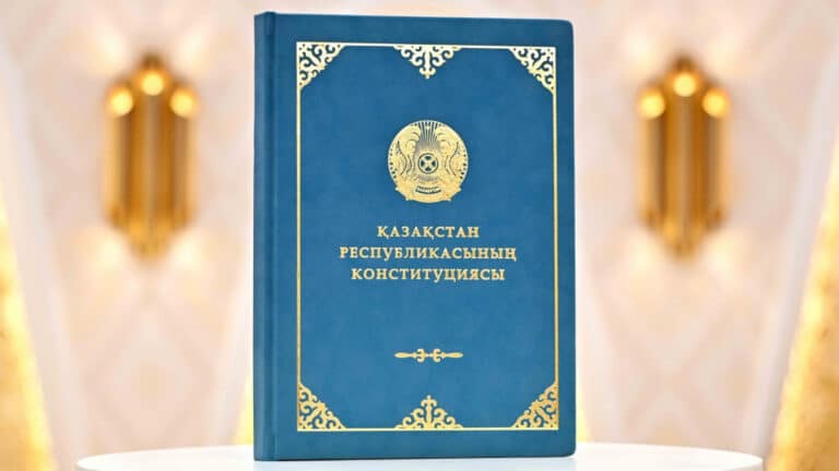 «Страна равных возможностей»: Токаев объяснил главную цель новой Конституции
