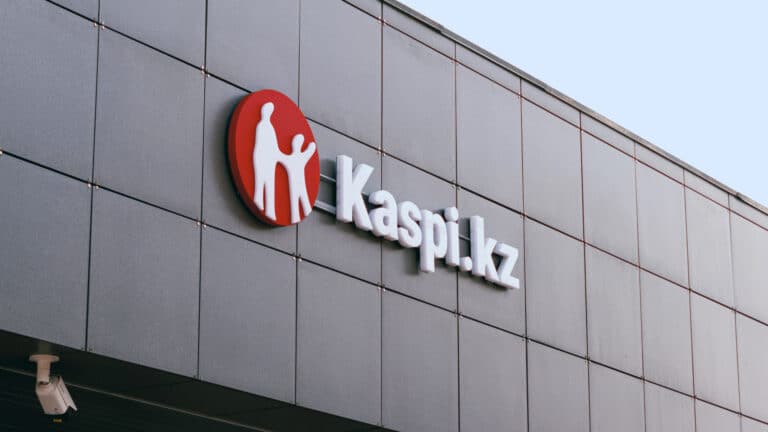 Kaspi Bank не будет выплачивать дивиденды по простым акциям за 2025 год