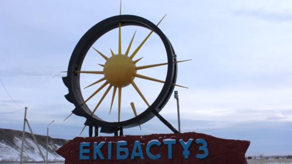 Екібастұз моноқала тізімінен шығарылды
