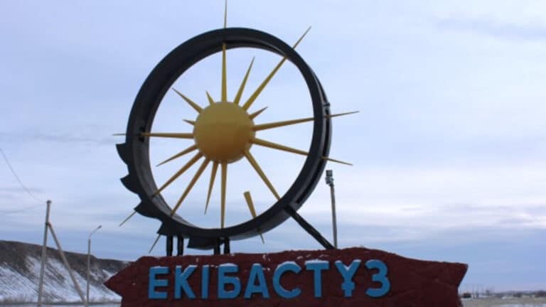 Екібастұз моноқала тізімінен шығарылды