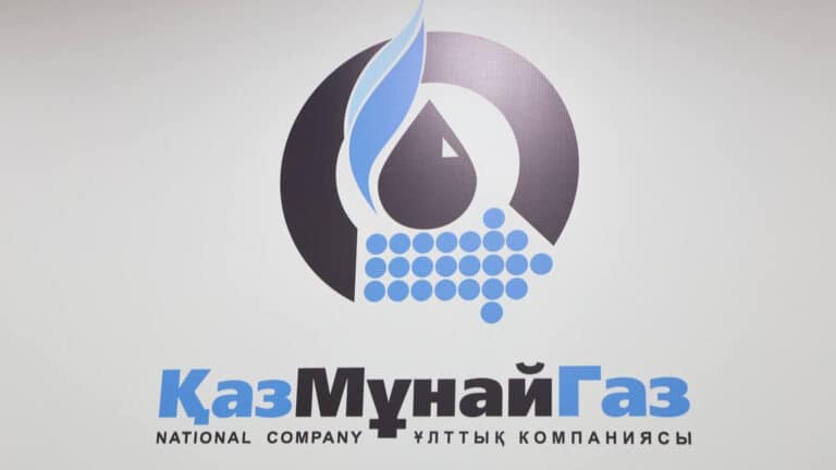 Акции «КазМунайГаза» стремительно растут на фоне обострения конфликта в Иране