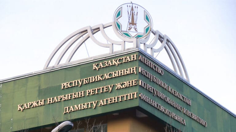 Блокировка лжеброкеров и новая форма бизнеса: что изменит АРРФР