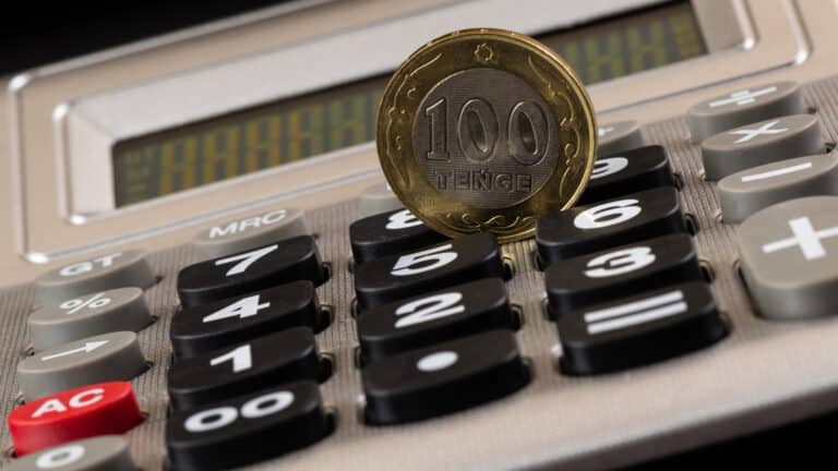 Акимат Алматы отказался от новых зданий для чиновников и расходов на имидж в 2026 г.