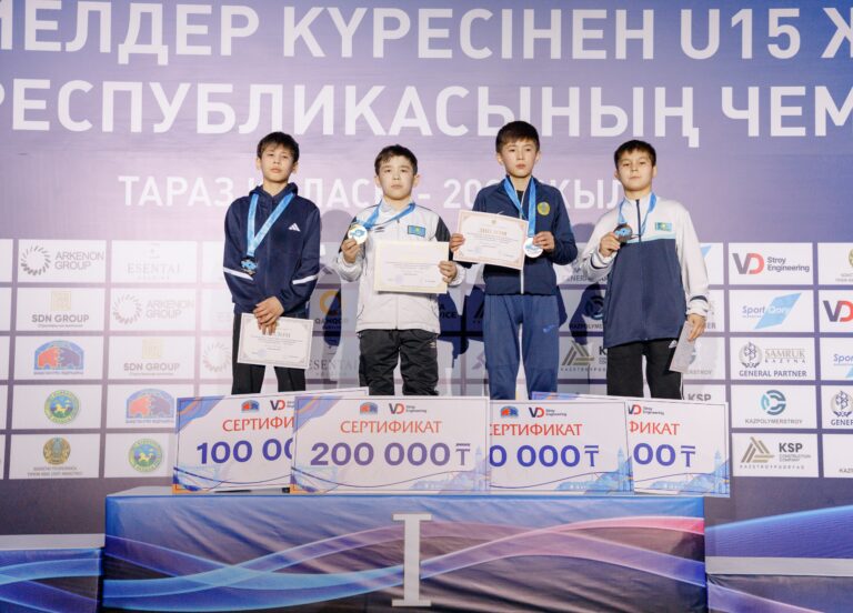 В Таразе стартовал чемпионат Казахстана по борьбе среди спортсменов U15 и U23