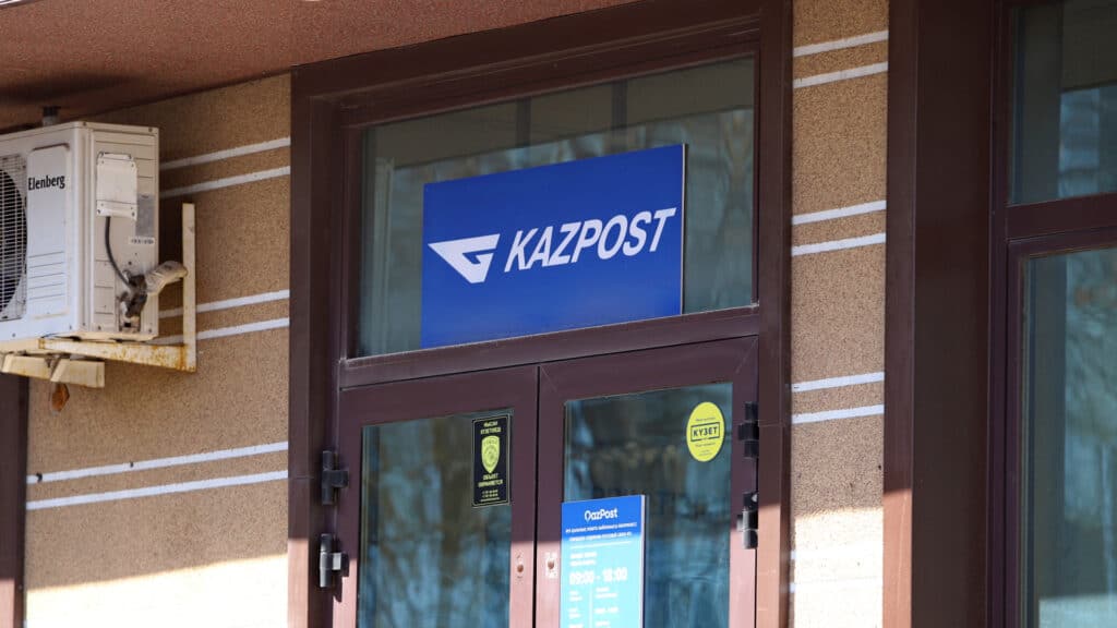 Миллион «квадратов» под соцобъекты: Казпочта начнет зарабатывать на аренде помещений