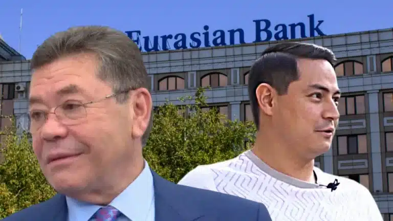 Үш миллиардердің әулетіне тиесілі компания кімге қанша дивиденд төлейтінін анықтайды