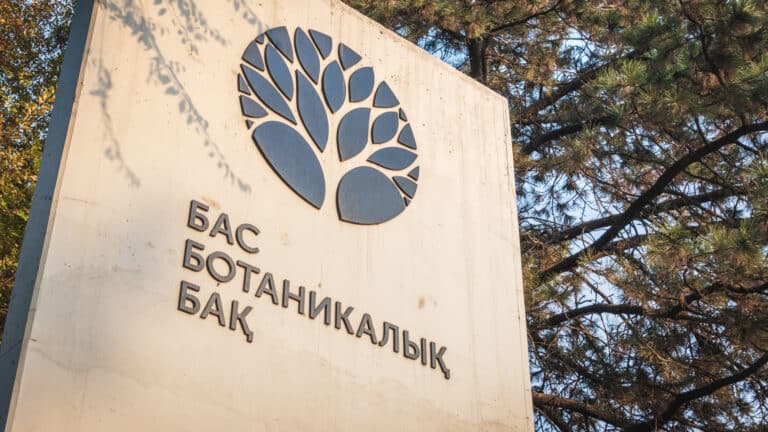 Вход в Ботанический сад будет бесплатным в Алматы на Наурыз с условием