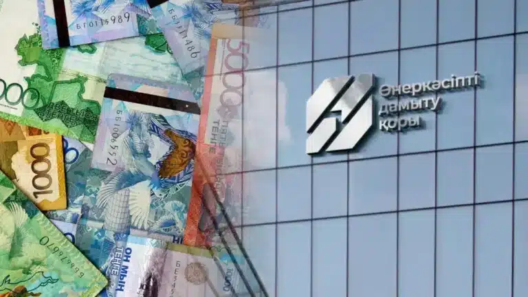 Өнеркәсіпті дамыту қоры мемлекетке 46 млрд теңге дивиденд төлейді