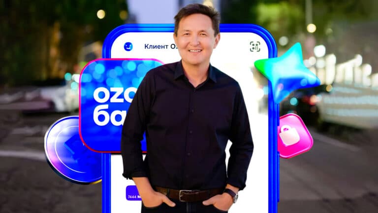 Арсен Томский не создаст банк в Казахстане, а Ozon могут – Галим Хусаинов