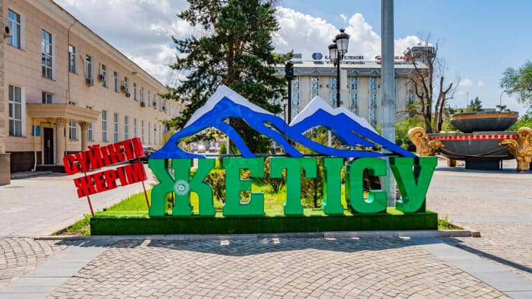 В области Жетысу зафиксировали второе за сутки землетрясение 