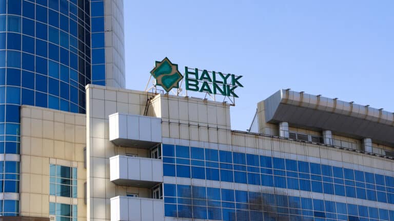 Halyk Bank выставил на торги долг частной компании на 120 млн тенге