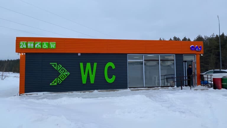 Выговор за плохие туалеты на трассах объявили руководству КазАвтоЖол