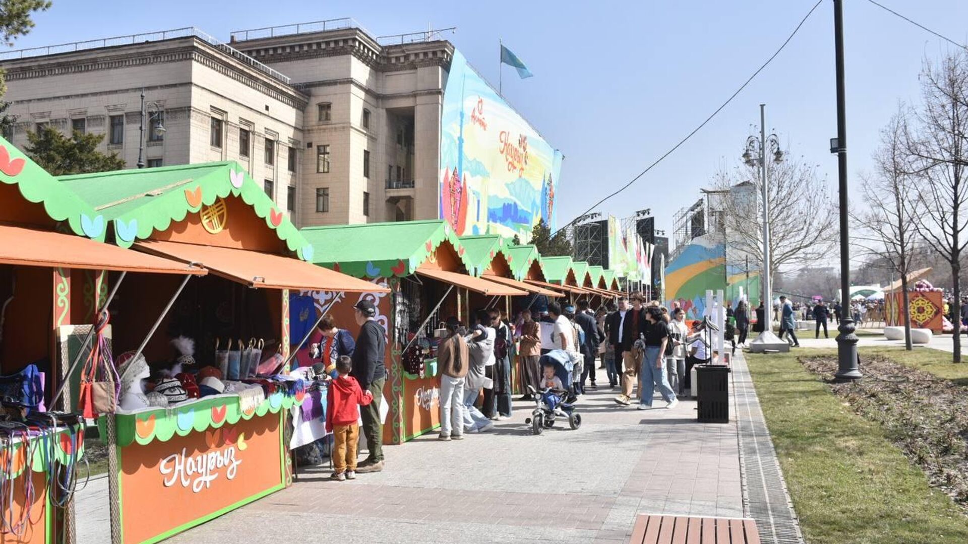 Төле би көшесі