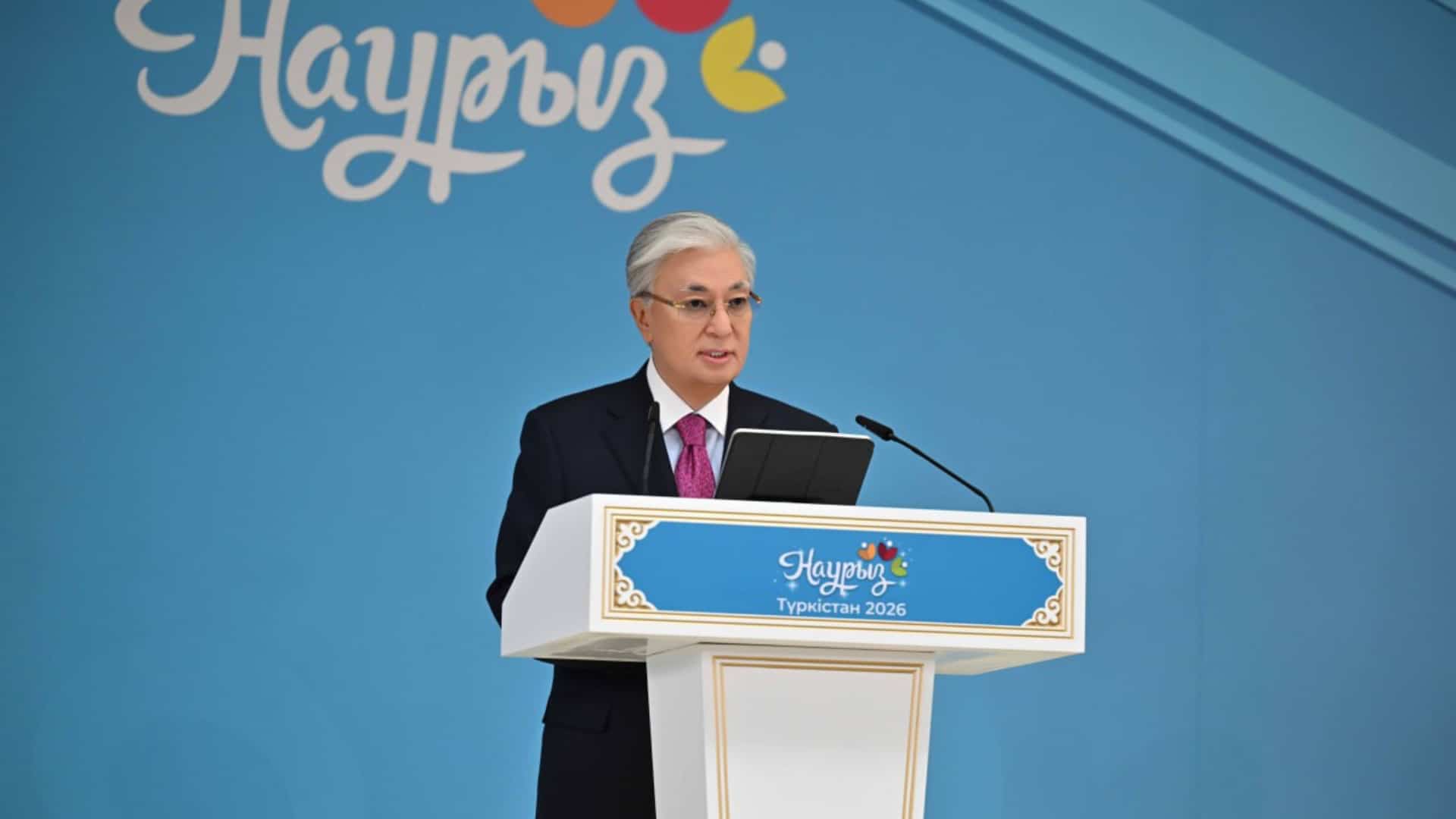 Тоқаев Наурыз мерекесі