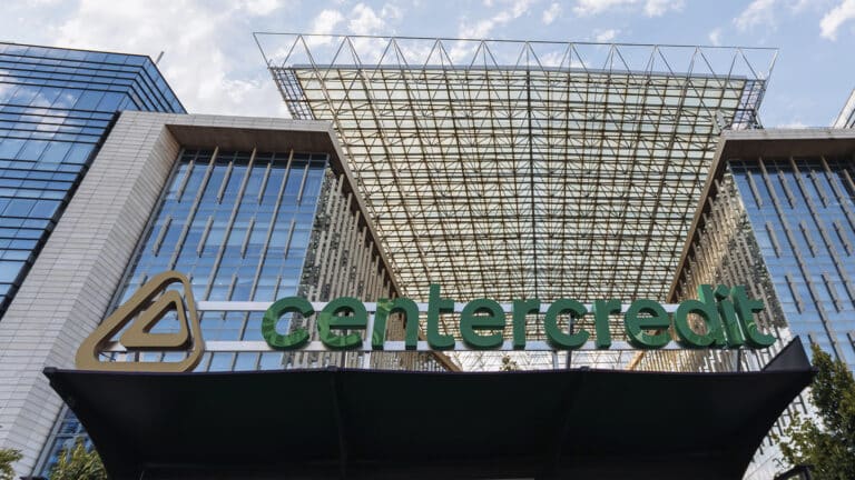 Миллионеры из Forbes останутся без дивидендов от БЦК