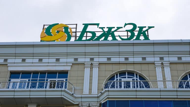 Новый сайт для управления пенсионными запустили в Казахстане