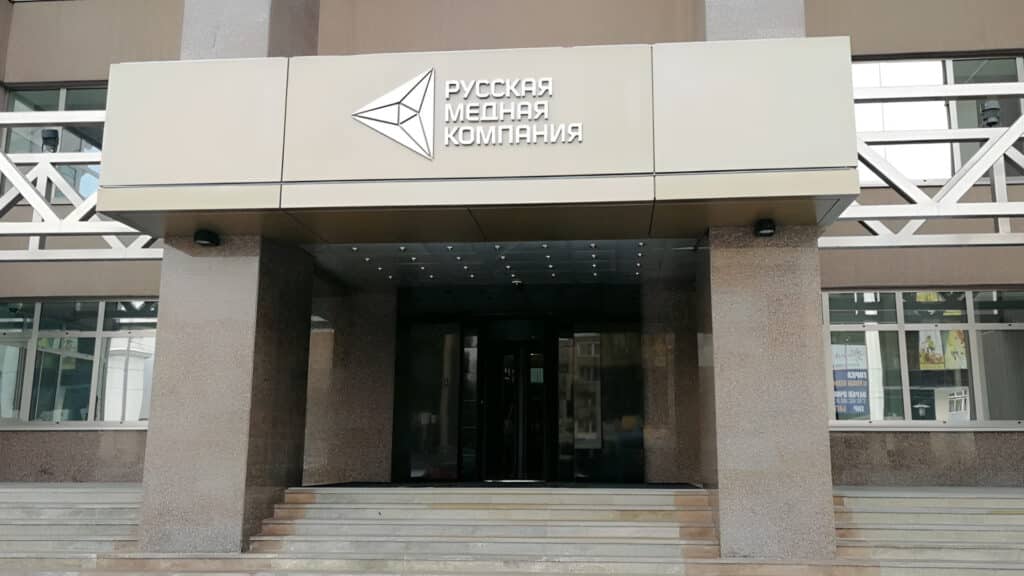 Казахстан не выполнил план по добыче металлов из-за антироссийских санкций/yandex.kz, бильд-редактор: Адэлина Мамедова