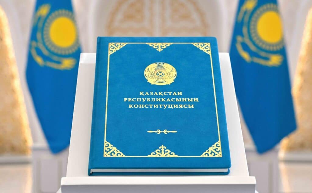 Решение КС: при назначении на ряд должностей действуют нормы новой Конституции