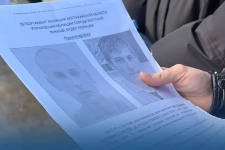 В Костанае больше недели ищут пропавшего студента, полиция возбудила уголовное дело