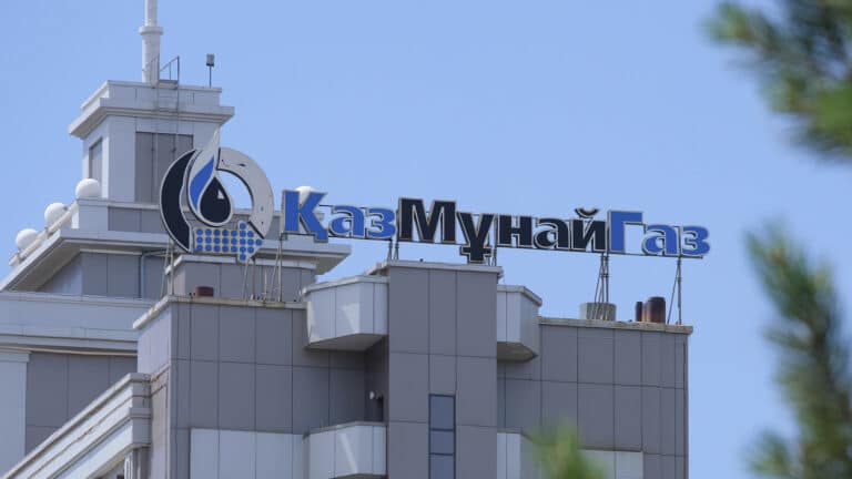 Ұлттық мұнай алыбы 2025 жылы 1 трлн теңгеден аса таза пайда тапқан