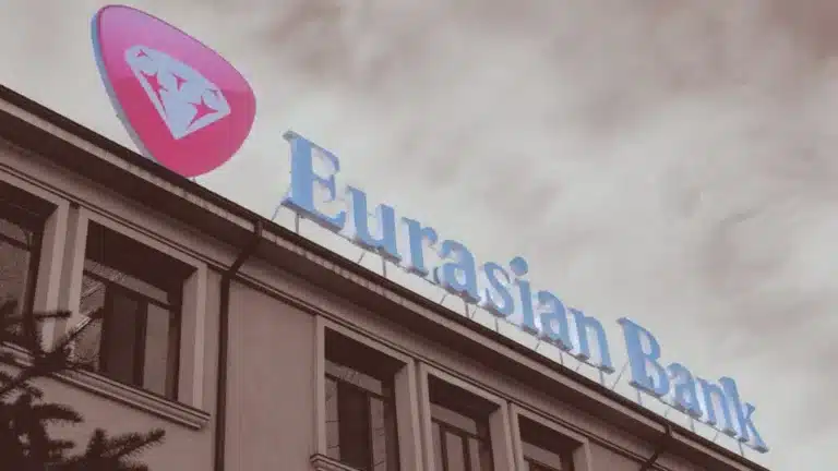 Вдова и дочери Машкевича стали крупными участниками «Евразийского банка»