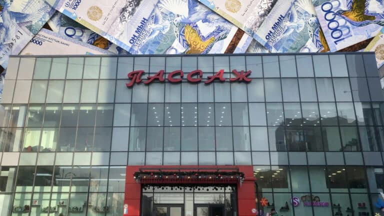 Бывший замглавы МВД Казахстана получил миллионные дивиденды