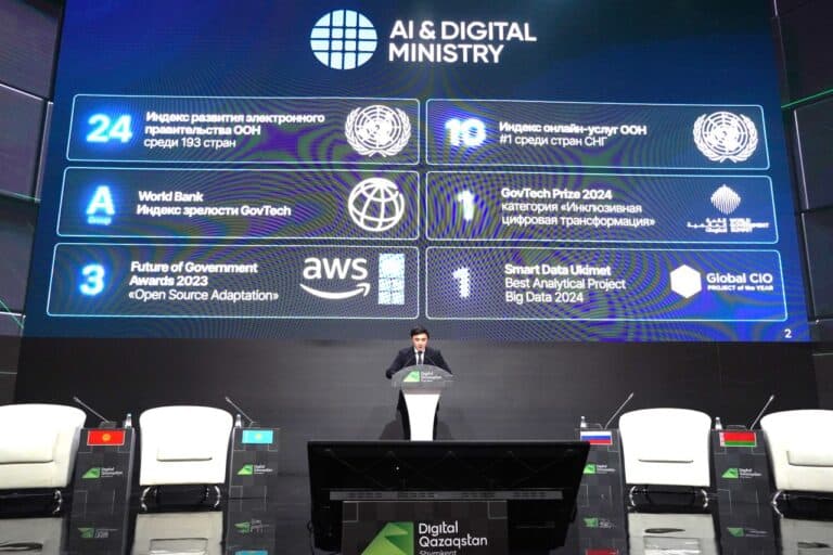Қазақстанда мемлекеттік басқаруға жасанды интеллект енгізіліп жатыр