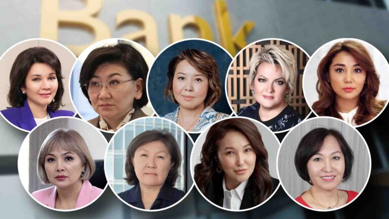 Қазақстан банктерінің жартысына жуығын әйелдер басқарады: олар кімдер