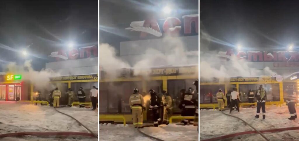 Фритюрница стала причиной пожара в точке фастфуда в Астане