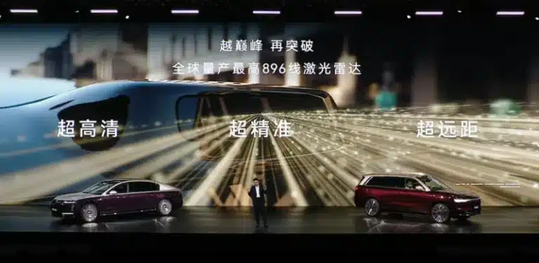 Huawei әлемде теңдесі жоқ лидар шығарды