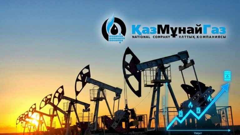 Геосаяси дағдарыс әсері: ҚМГ акциялары 29 600 теңгеге дейін өсті