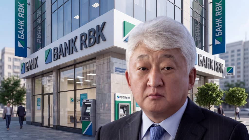 Құсайынов: Владимир Ким Bank RBK-ны сатуы мүмкін