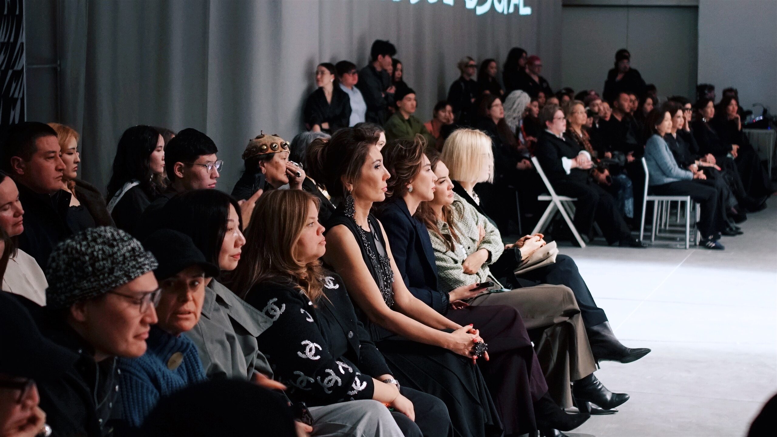 Алия Назарбаева