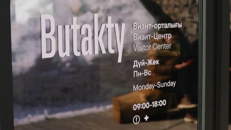 В горах Алматы появился новый современный визит-центр