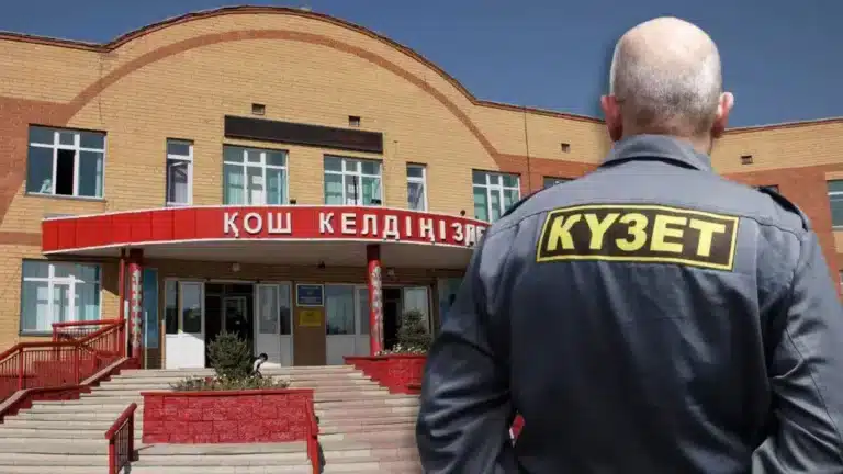 Жасы елуден асқан азаматтар мектепте күзетші бола алмайды