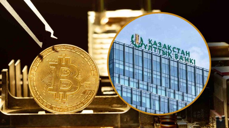 Ұлттық банк келесі айда криптовалюта сатып ала бастайды