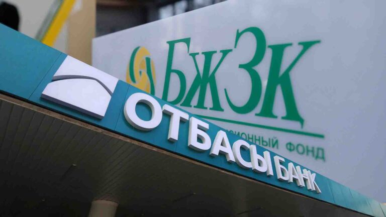 «Отбасы банк» зейнетақыдан ипотека төлеу қызметін қайта іске қосты