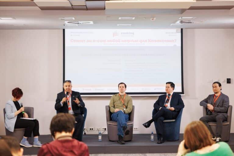 В Алматы прошла экспертная дискуссия «Станет ли е-com новой нефтью для Казахстана?»